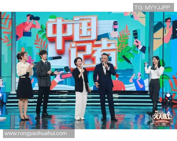 《天天向上足球球星专场大揭秘精彩瞬间回顾》