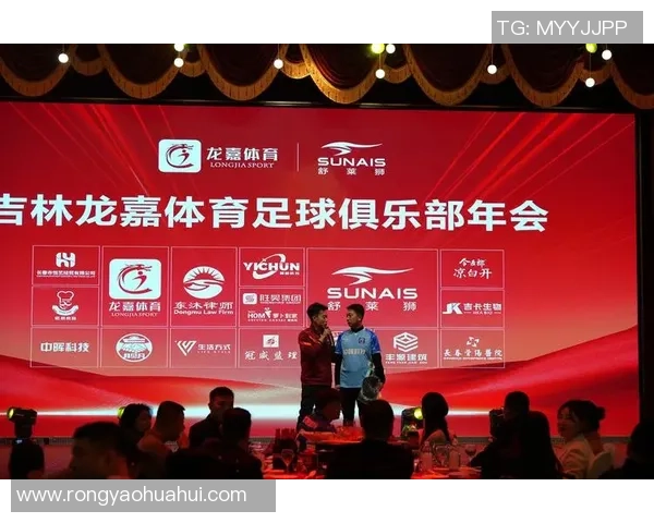 杜德伟的足球星二代身份揭秘 他是如何继承父亲足球基因的