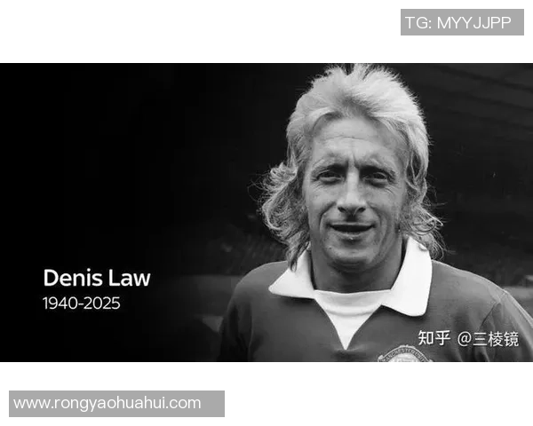 心目中十大足球球星的传奇人生与球场成就回顾