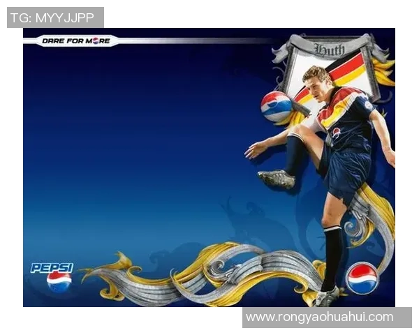 足球明星舞动全场 技巧与激情交织的炫酷舞蹈瞬间 足球明星舞动全场 技巧与激情交织的炫酷舞蹈瞬间