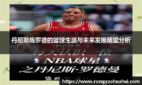 DG视讯