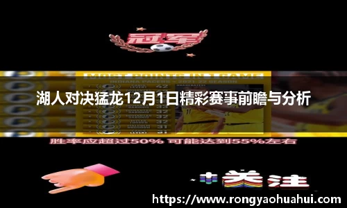 DG视讯官网