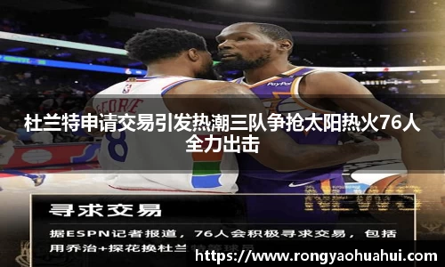 DG视讯官网