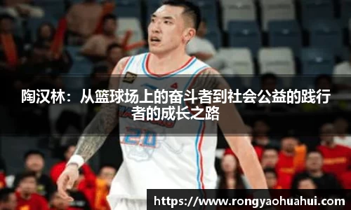 DG视讯官方网站