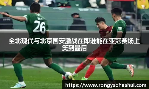 DG视讯官网