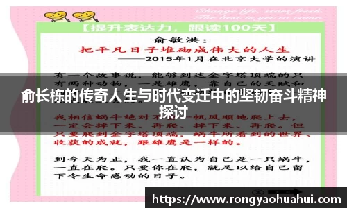 DG视讯