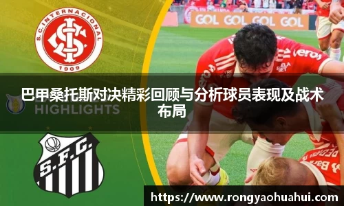 DG视讯官方网站