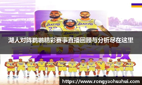 DG视讯官方网站