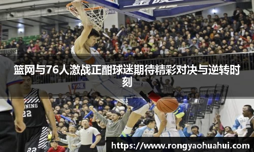 DG视讯官网