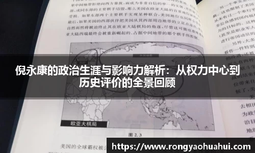 DG视讯