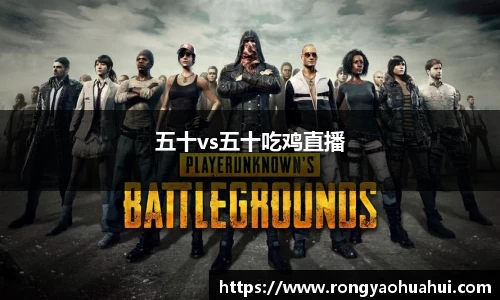 DG视讯
