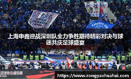 DG视讯官方网站