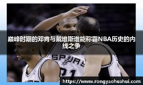 DG视讯官方网站