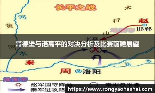 DG视讯