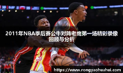 DG视讯官网