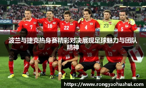 DG视讯官方网站