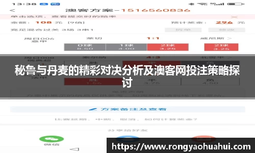 DG视讯官网