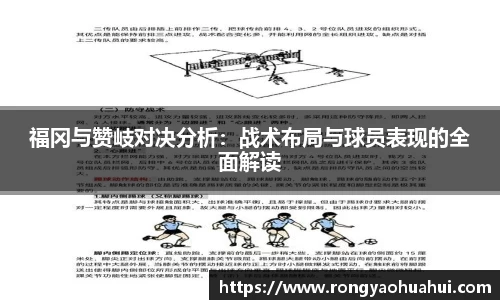 DG视讯官方网站