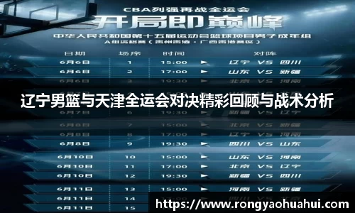 DG视讯官网