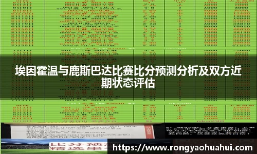 DG视讯官方网站