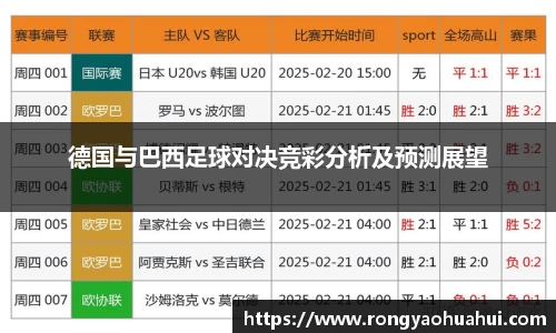 DG视讯官网