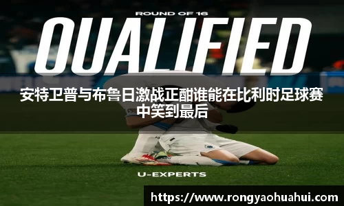DG视讯官方网站