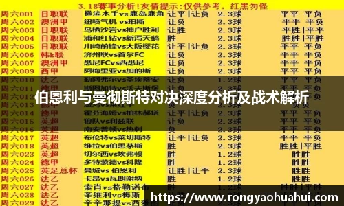 DG视讯官网