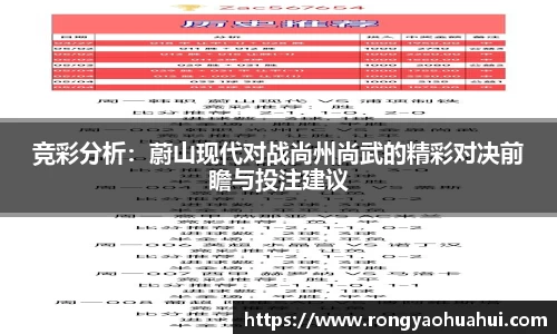 DG视讯官网