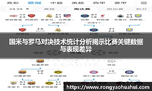 DG视讯官方网站