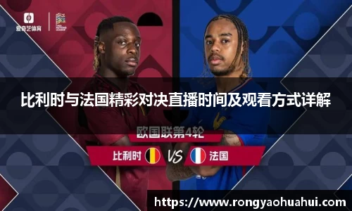 DG视讯