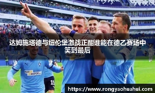 DG视讯官方网站