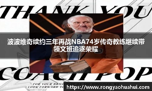DG视讯官方网站