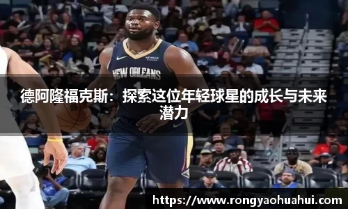 DG视讯官网