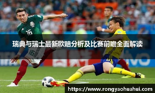 DG视讯